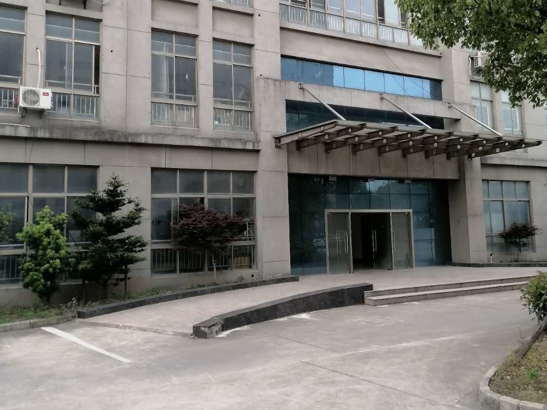 關于一立